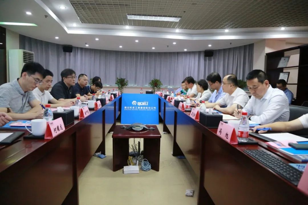 南宫NG28(中国集团)有限公司官网