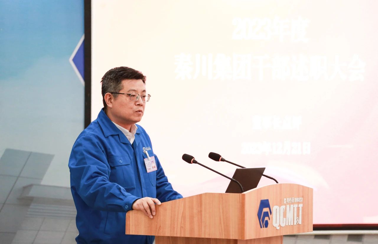 南宫NG28(中国集团)有限公司官网