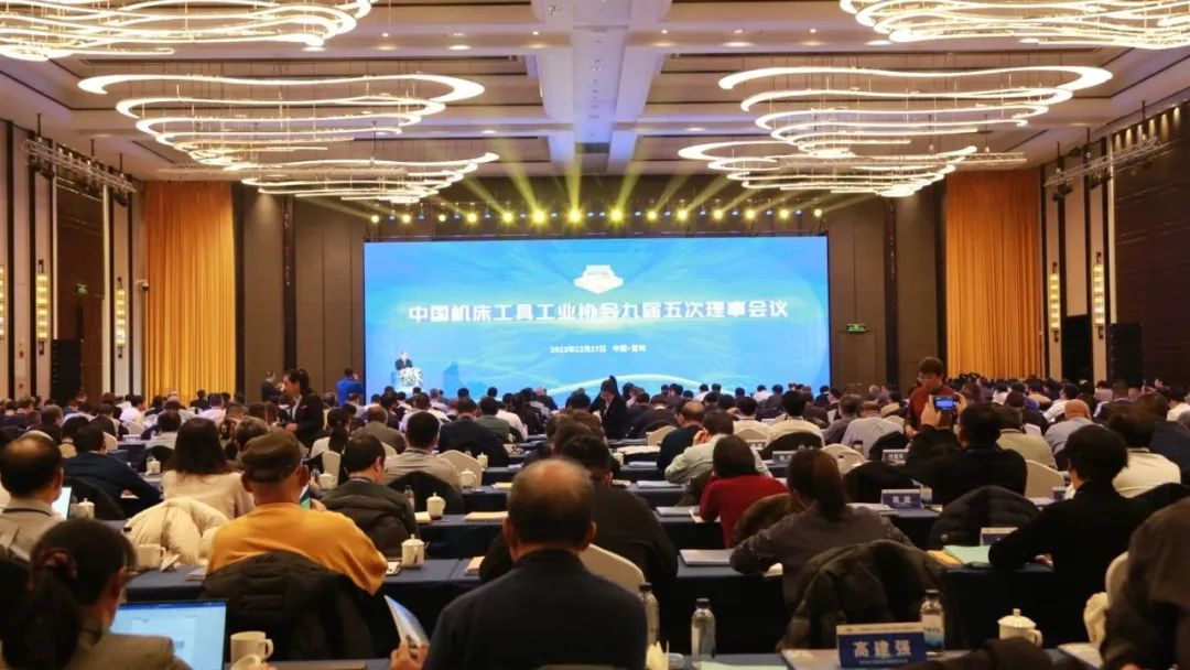 南宫NG28(中国集团)有限公司官网