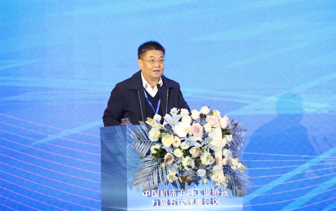 南宫NG28(中国集团)有限公司官网