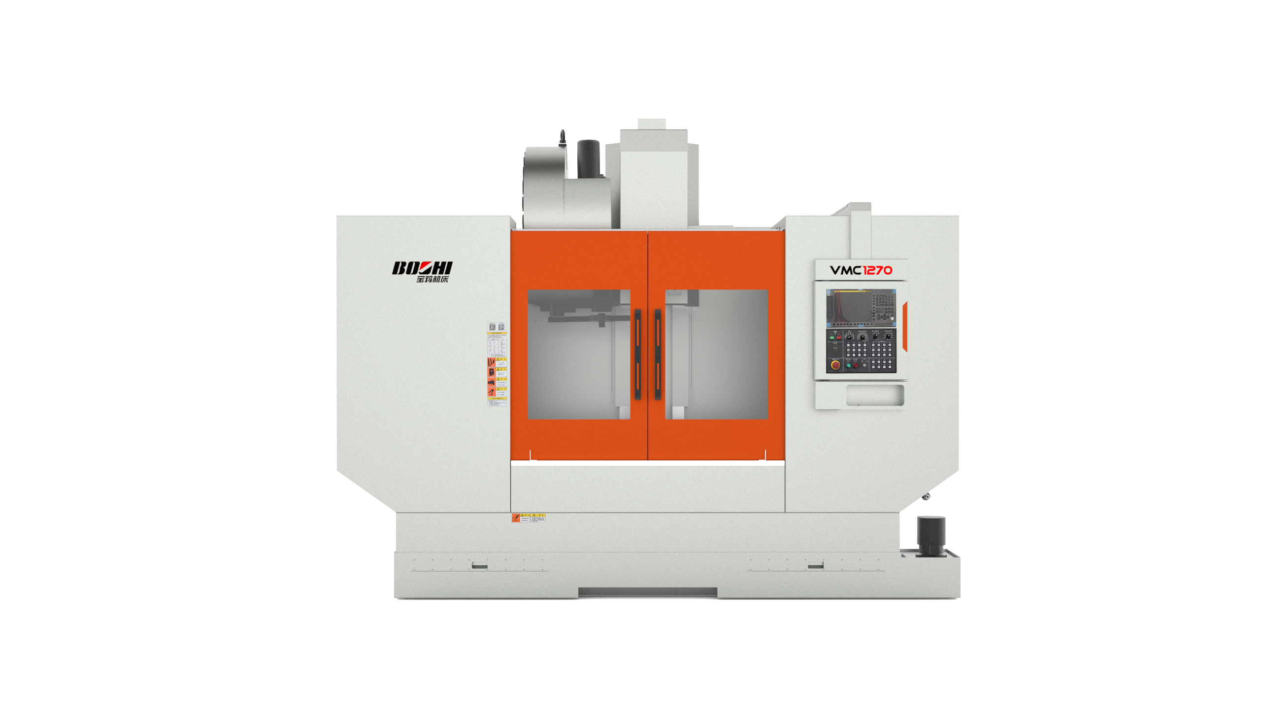 南宫NG28(中国集团)有限公司官网