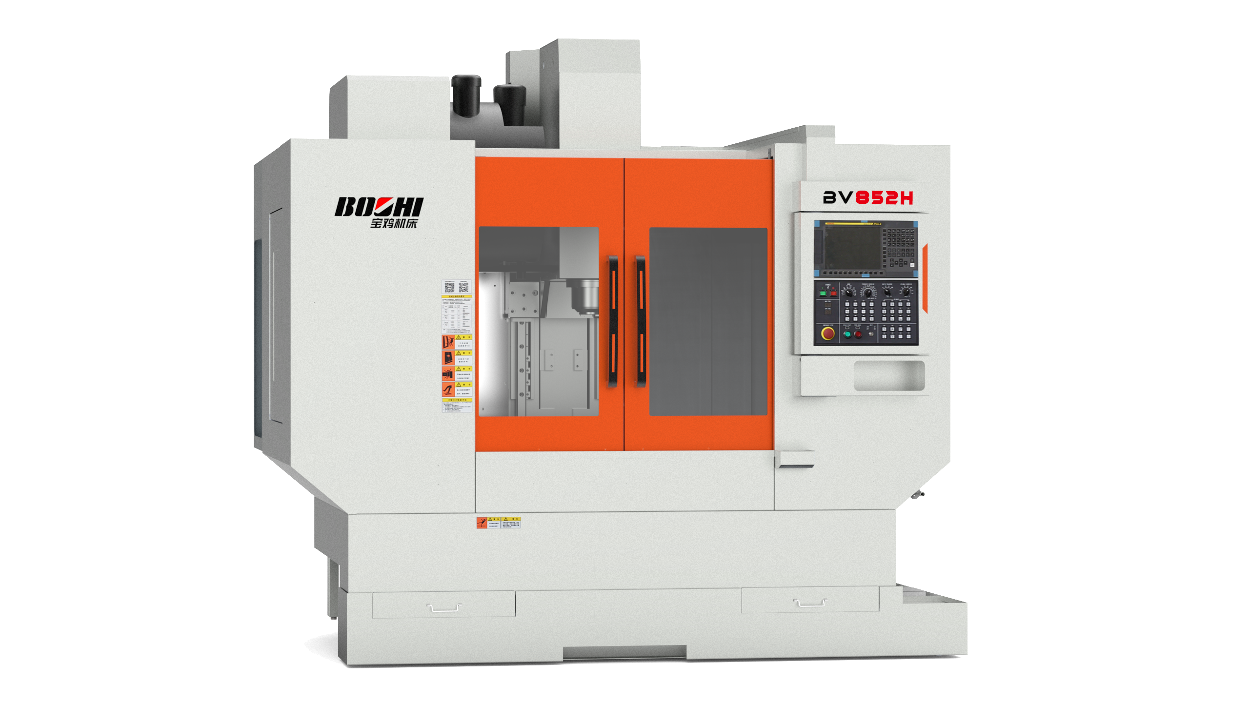 南宫NG28(中国集团)有限公司官网