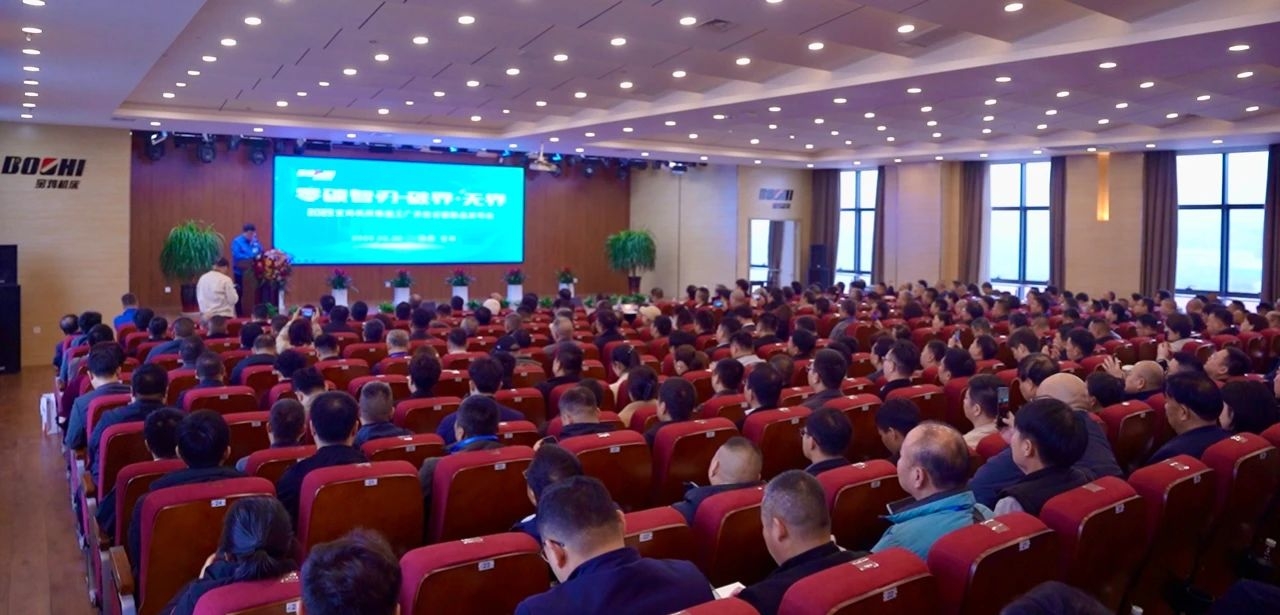 南宫NG28(中国集团)有限公司官网