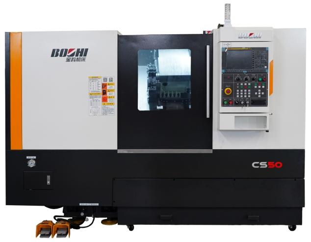 南宫NG28(中国集团)有限公司官网