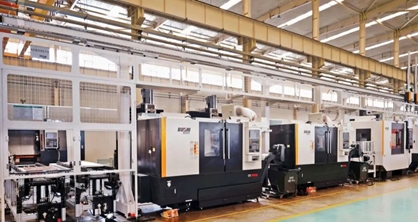 南宫NG28(中国集团)有限公司官网