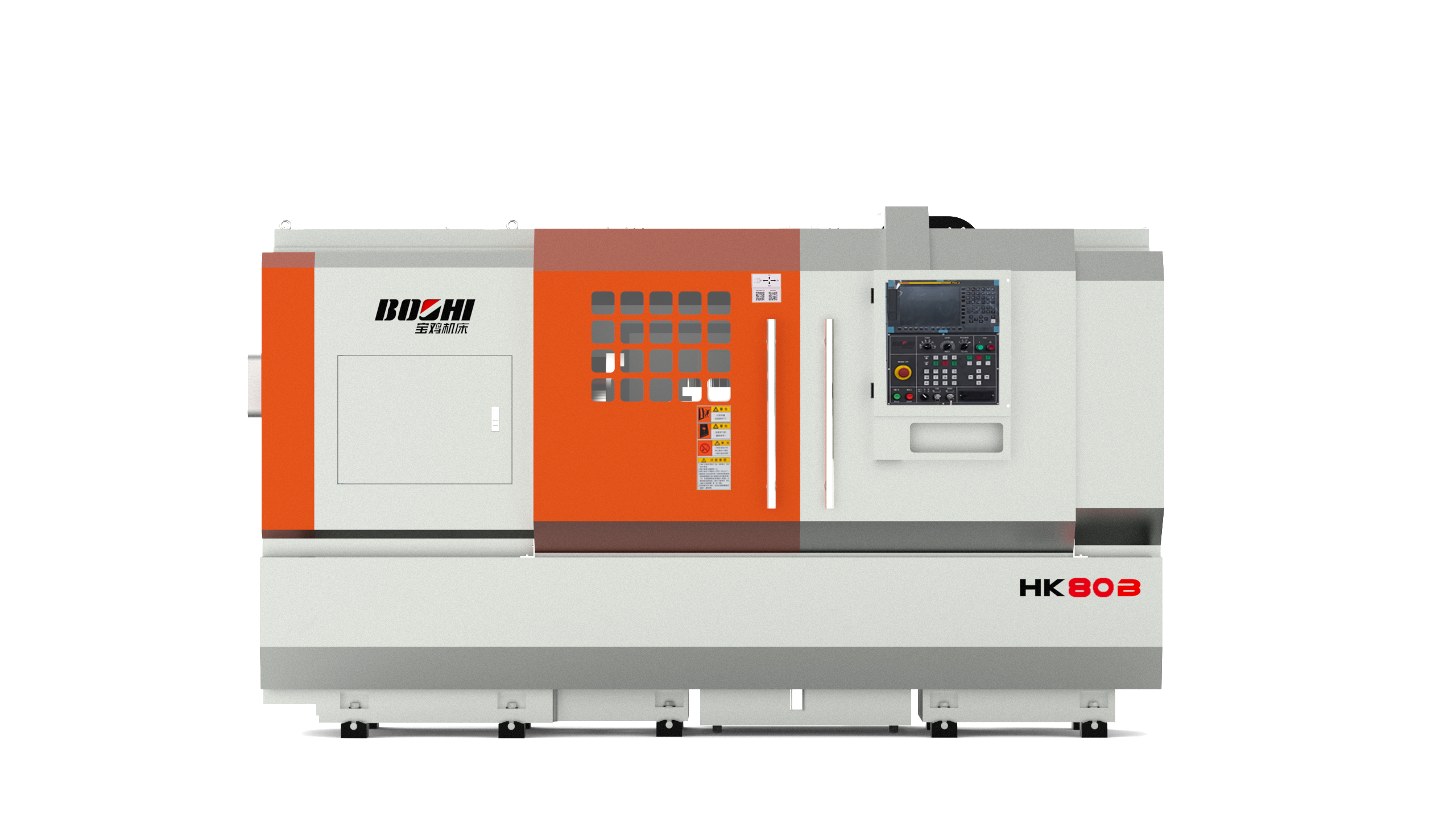 南宫NG28(中国集团)有限公司官网