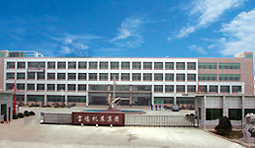 南宫NG28(中国集团)有限公司官网