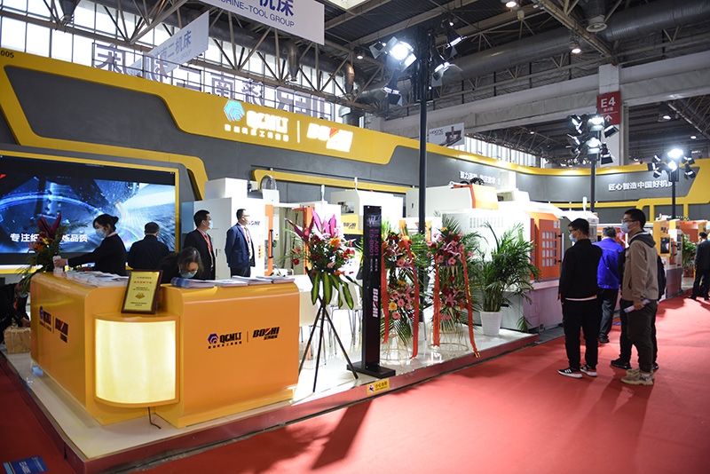 南宫NG28(中国集团)有限公司官网