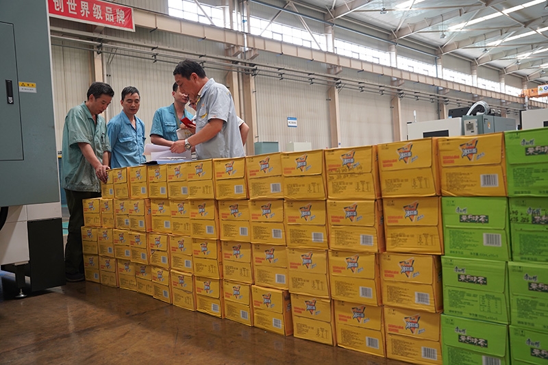 南宫NG28(中国集团)有限公司官网