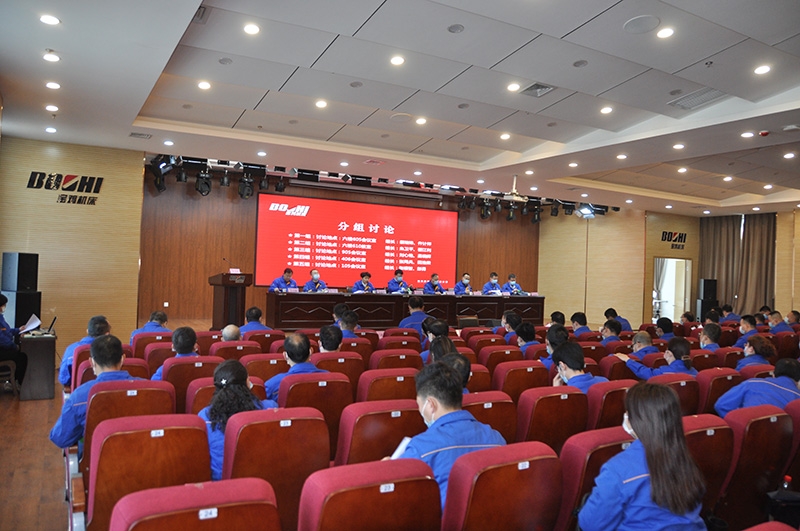 南宫NG28(中国集团)有限公司官网