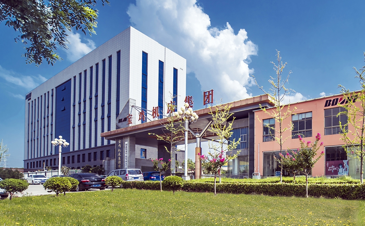 南宫NG28(中国集团)有限公司官网